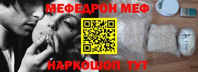 прущие крисы Гагарин