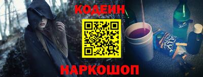 прущие крисы Гагарин