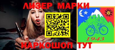 прущие крисы Гагарин