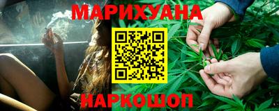 прущие крисы Гагарин