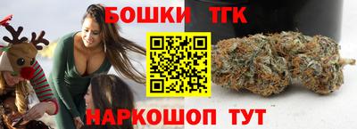 2c-b Гатчина