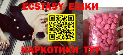 прущие крисы Гагарин