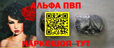 прущие крисы Гагарин