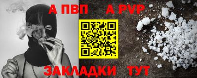 2c-b Гатчина