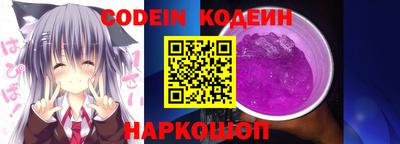 прущие крисы Гагарин