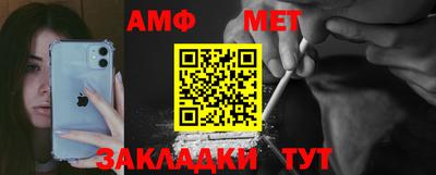 прущие крисы Гагарин