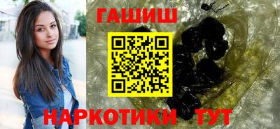 2c-b Гатчина