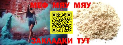 прущие крисы Гагарин