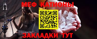 прущие крисы Гагарин