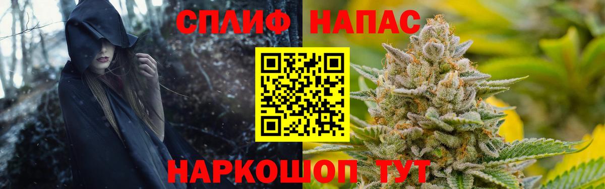 МАРИХУАНА марихуана Гудермес